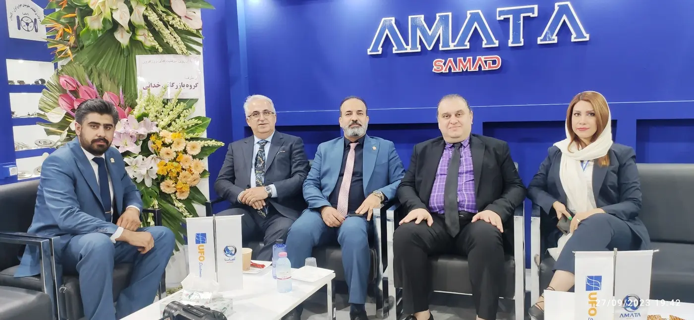 رویداد و ارتباطات اجرایی